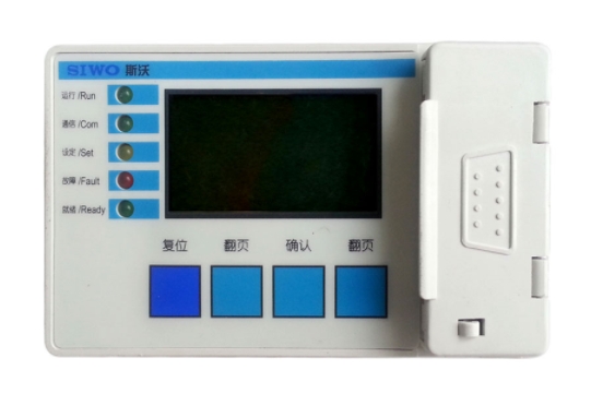 SIWOH1-32/3桔子電器全新原裝正品處理頻道 ???