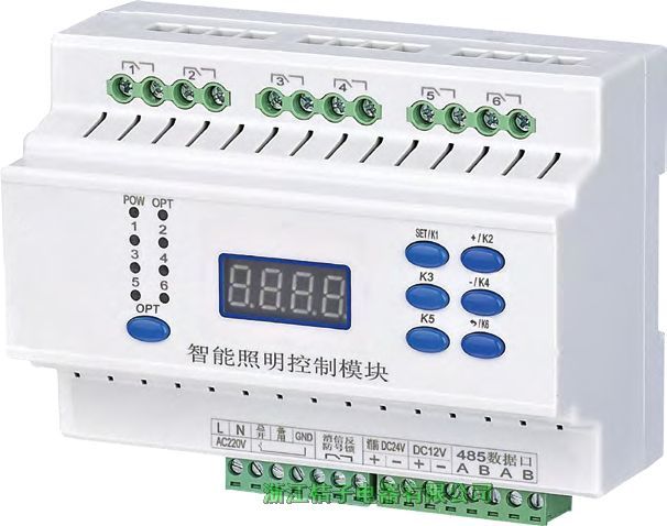 青海LCZ-K0616智能照明控制開(kāi)關(guān)桔子電器保修4年